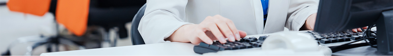 人材派遣ファーストビュー