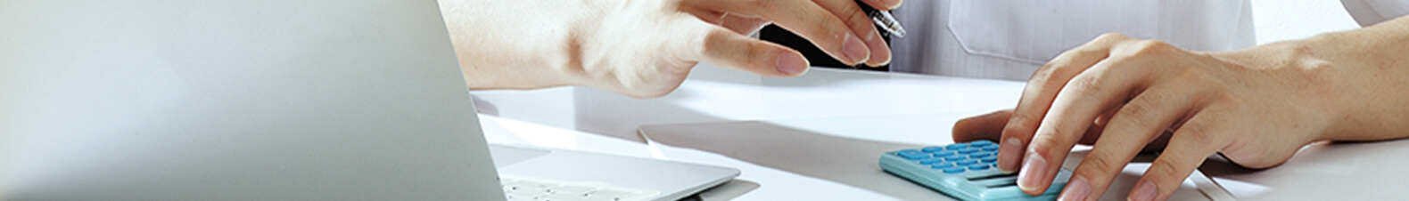 間材調達ファーストビュー